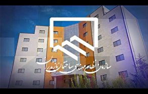 حضور مهندس احمد خرم رئیس سازمان نظام مهندسی ساختمان کشور در استان مازندران