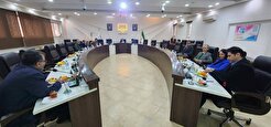دویست و چهل و هفتمین جلسه هیات مدیره دوره نهم
