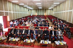 مراسم گرامیداشت روز کار و کارگر