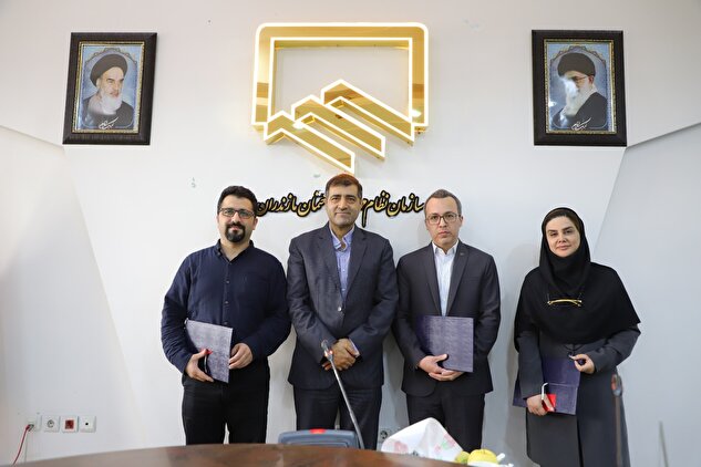 تقدیر از کارکنان نمونه سازمان مازندران