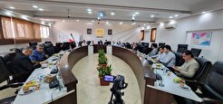 بیستمین یکمین جلسه هیات مدیره دوره دهم