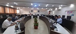 بیست و هشتمین جلسه هیات مدیره دوره دهم