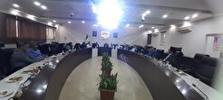 سی امین جلسه هیات مدیره دوره دهم