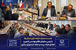 جلسه هم‌اندیشی خزانه‌داران استان‌ها با رئیس سازمان نظام مهندسی ساختمان کشور در شورای مرکزی برگزار شد