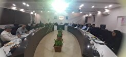 چهلمین جلسه هیات مدیره دوره دهم