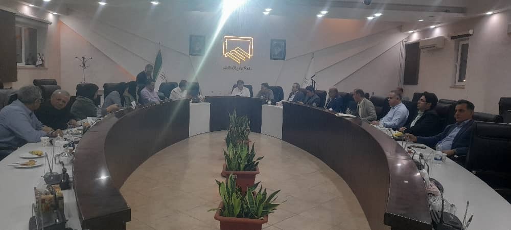 چهل و یکمین جلسه هیات مدیره دوره دهم