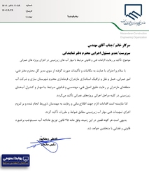 یبلبیلبالبا