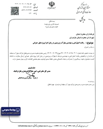 یبلبیلبالبا