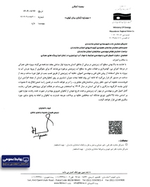 یبلبیلبالبا