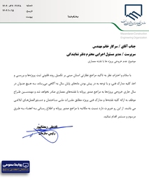 طزییریظیرب