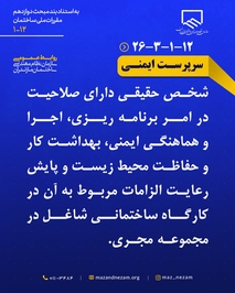 ننننننننننننن