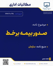 سزیسیبیبیب