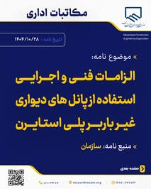 یلیبلیبلیبلیبل