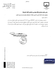 یلیبلیبلیبلیبل