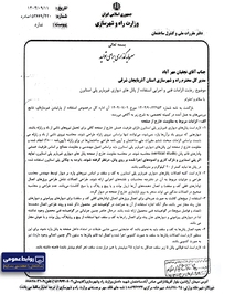 یلیبلیبلیبلیبل