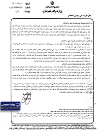 یلیبلیبلیبلیبل