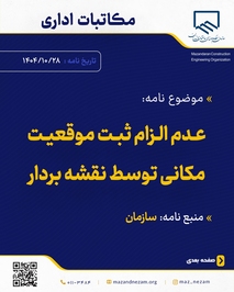 سیسیسیبسیب