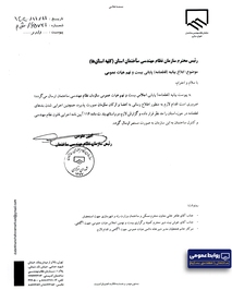 یبلبلابلابلا