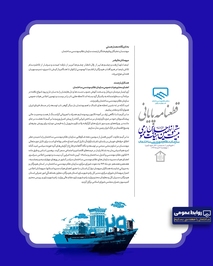 یبلبلابلابلا