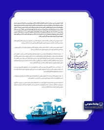 یبلبلابلابلا