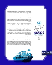 یبلبلابلابلا