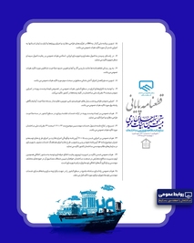 یبلبلابلابلا