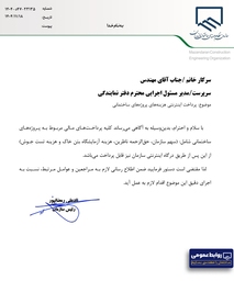 یبابابلابلابل