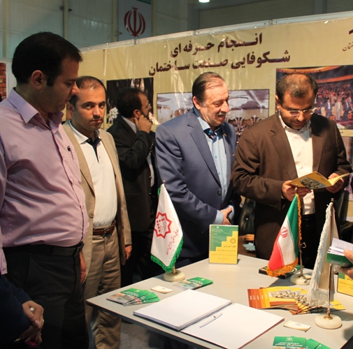 برگزاری نهمین نمایشگاه بین‌المللی عمران و ساختمان در کیش 