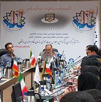 دوره جدید شوراهای اسلامی شهر و روستا ، فرصتی برای مدیریت تخصصی شهرها